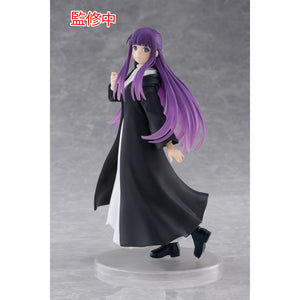 Taito USA (451833700) Frieren: Beyond Journey's End Coreful Figure - Fern 840342402991