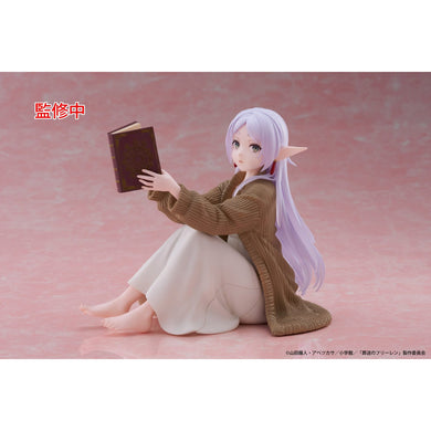 Taito USA (451833900) Frieren: Beyond Journey's End Desktop Cute Figure - Frieren (Roomwear Ver.) 840342403004