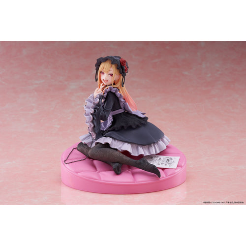 Taito USA (451847700) My Dress-Up Darling Amp+ Figure - Marin Kitagawa (Dress Of Shizuku Kuroe Ver.) 840342403073