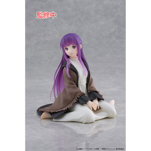 Taito USA (451866800) Frieren: Beyond Journey's End Desktop Cute Figure - Fern 840342403585