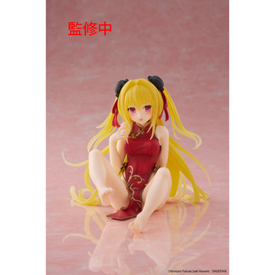 Taito USA (451898600) To Love-Ru Darkness Desktop Cute Figure Golden Darkness (Chinese Dress Ver.) 840342403622