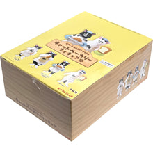 Kitan Club Cat & Bakes 9456 Cat Bakery Blind Box Asst (Box of 12)