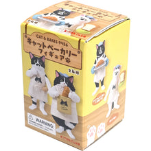 Kitan Club Cat & Bakes 9456 Cat Bakery Blind Box Asst (Box of 12)