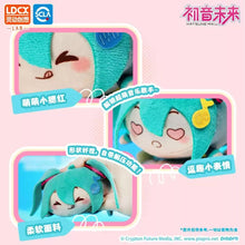 Hatsune Miku Music Vol.1 Plush Blind Box Asst (Box of 8) MK0601