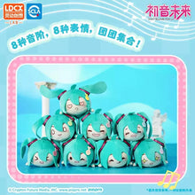 Hatsune Miku Music Vol.1 Plush Blind Box Asst (Box of 8) MK0601