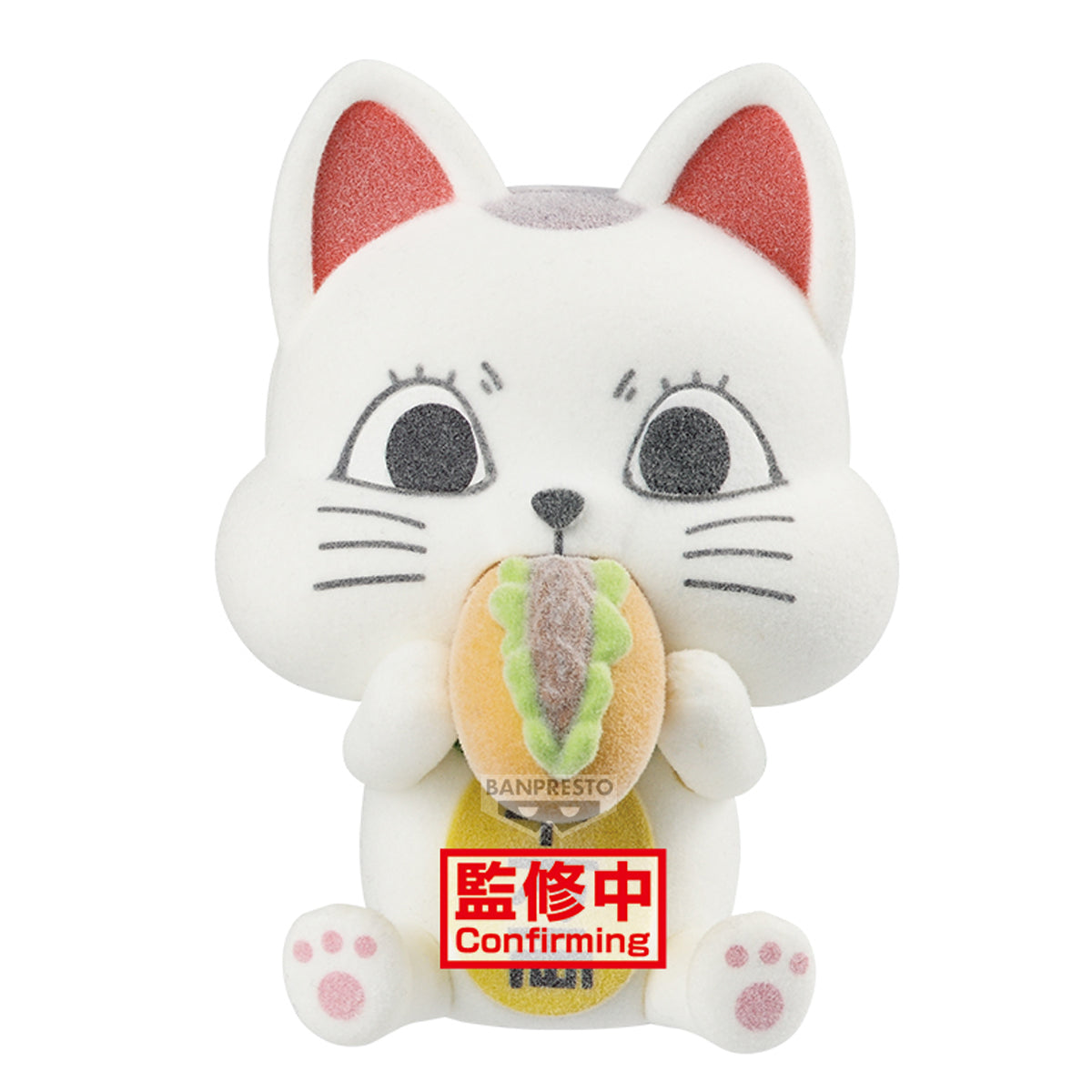 Dandadan Fluffy Puffy Turbo Granny (Beckoning Cat) (Ver.A) Eating Figu ...
