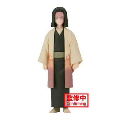 Demon Slayer (Kimetsu No Yaiba) Vol.36 Kagaya Ubuyashiki (Sepia) Figure 88050