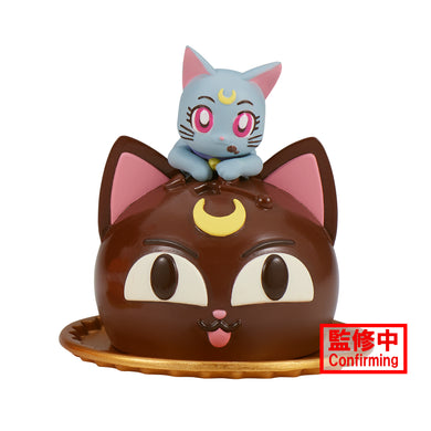 Pretty Guardian Sailor Moon Cosmos The Movie Paldolce Collection - Diana Figure 88071