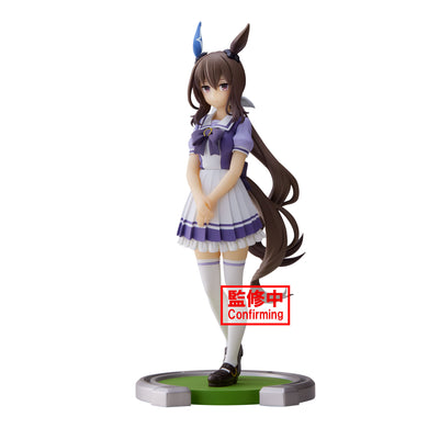 Umamusume: Pretty Derby Admire Vega Figure 88127