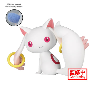 Puella Magi Madoka Magica: The Movie Rebellion Fluffy Puffy - Kyubey Figure 88130