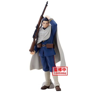 Golden Kamuy Hyakunosuke Ogata Figure 88142