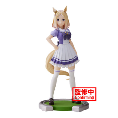 Umamusume: Pretty Derby Narita Top Road Figure 88242