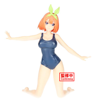 The Quintessential Quintuplets Movie - Celestial Vivi - Yotsuba Nakano School Style Ver. Figure 88357