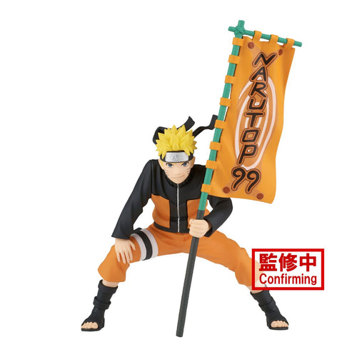 Naruto Narutop99 Uzumaki Naruto Figure 88868