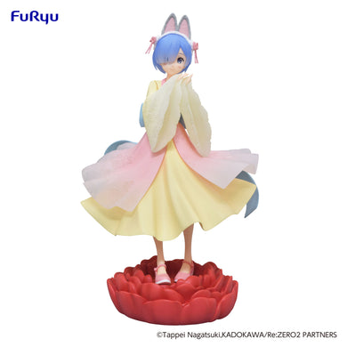 Furyu USA (AMU-SHP0824) Re:Zero Starting Life in Another World Exceed Creative Figure - Rem / Little Rabbit Girl