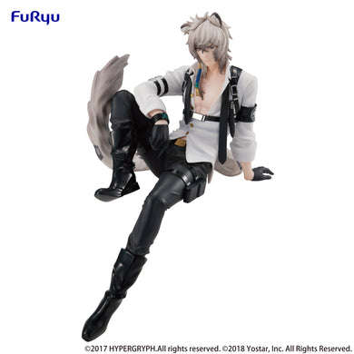 Furyu USA (AMU-SHP0874) Arknights Noodle Stopper Figure - Silverash