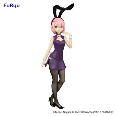 Furyu USA (AMU-SHP1000) Re:Zero Starting Life In Another World Bicute Bunnies Figure Ram China Antique Ver.