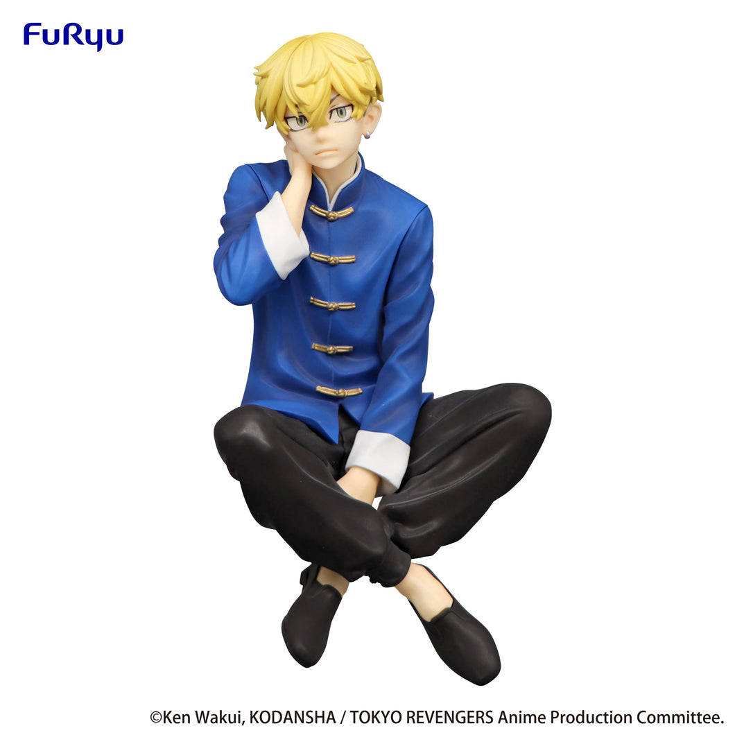 Furyu USA (AMU-SHP1044) Tokyo Revengers - Noodle Stopper Figure - Chifuyu Matsuno - Chinese Clothes Ver.