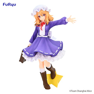 Furyu USA (AMU-SHP1049) Touhou Project - Trio-Try-It Hifuu Club Maribel Hearn Figure