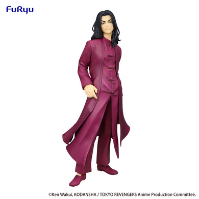 Furyu USA (AMU-SHP1117) Tokyo Revengers Special Figure Keisuke Baji Chinese Clothes Ver.