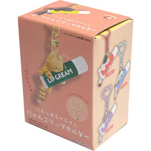 Brightlink Tail-Wagging Kitty Lipstick Holder Bind Box Asst (Box of 12) BL0743