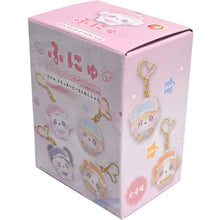 Brightlink Funyu Flocked Doll Collection Blind Box Asst (Box of 12) BL0744