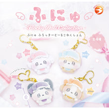 Brightlink Funyu Flocked Doll Collection Blind Box Asst (Box of 12) BL0744