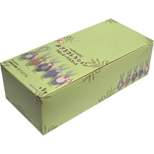 Brightlink Nekineki Monkey Collection Flocked Mascot Blind Box Asst (Box of 12) BL0748