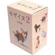Brightlink Mosaic Dog Vol.2 Blind Box Asst (Box of 12) BL0750