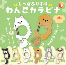 Brightlink Tail-Wagging Puppy Carabiner Blind Box Asst (Box of 12) BL0754