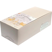 Brightlink Uchinoko No Kedamadama Blind Box Asst (Box Of 12) BL5755