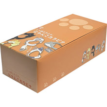 Brightlink Tail-Wagging Nyanko Carabiner Blind Box Asst (Box Of 12) BL5939