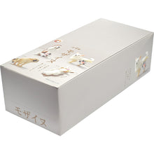 Brightlink Mosa Dog Blind Box Asst (Box Of 12) BL5953