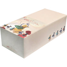 Brightlink Please Marry Me Ring Stand Collection Kekkon Shite Kunyasai (Box Of 12) BL5960