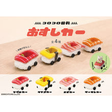 Brightlink Rolling Sushi Mini Car Blind Box Asst (Box of 12) BL7827