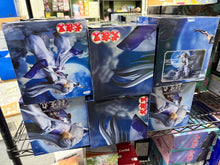 <b> [DAMAGED BOX] </b> [Japan Import] Furyu FR21749 Inuyasha Trio-Try-iT Figure Sesshomaru, 7.1"