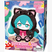 Hatsune Miku Forest Cute Vinyl Plush Blind Box Asst (Box of 6) MK2101