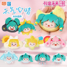 Hatsune Miku Wayaya Weather & Mood Series Big Head Plush Pendant Blind Box Asst (Box of 8) MMK0301