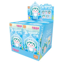 Hatsune Miku Wayaya Plush Pendant Series Vol.1 Blind Box Asst (Box of 4) MMK1201