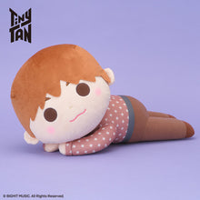 Sega USA (115-1060114) BTS Tinytan Dreamy MEJ Doll Dynamite Jin 4570001965296