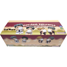 Takaratomy A.R.T.S Perihapi! Hide & Seek Haikyuu!! Fukurodani Gakuen Blind Box Asst (Box of 8)
