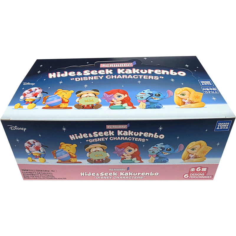 Takaratomy A.R.T.S PERIHAPI! Hide & Seek Kakurenbo Disney