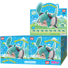 Hatsune Miku Music Vol.1 Plush Blind Box Asst (Box of 8) MK0601