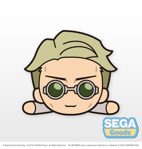 (Small) Sega USA (115-1058266) Jujutsu Kaisen - Kento Nanami Nesoberi Small Ballchain Plush, 7" 4570001962677