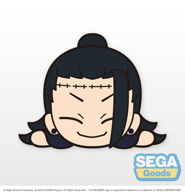 (Small) Sega USA (115-1058267) Jujutsu Kaisen - Suguru Geto Nesoberi Small Ballchain Plush, 7