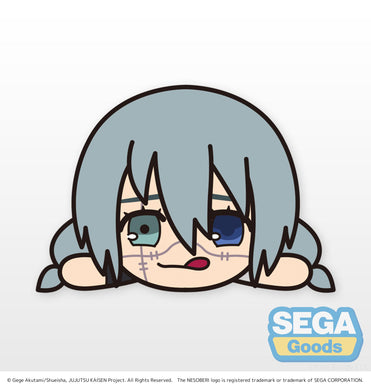 (Small) Sega USA (115-1058268) Jujutsu Kaisen - Mahito Nesoberi Small Ballchain Plush, 7