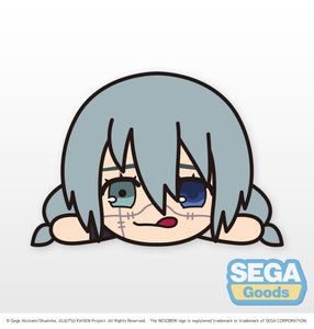 (Small) Sega USA (115-1058268) Jujutsu Kaisen - Mahito Nesoberi Small Ballchain Plush, 7" 4570001962691
