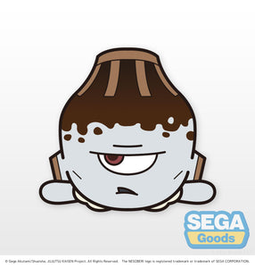 (Small) Sega USA (115-1058269) Jujutsu Kaisen - Jogo Nesoberi Small Ballchain Plush, 7" 4570001962707
