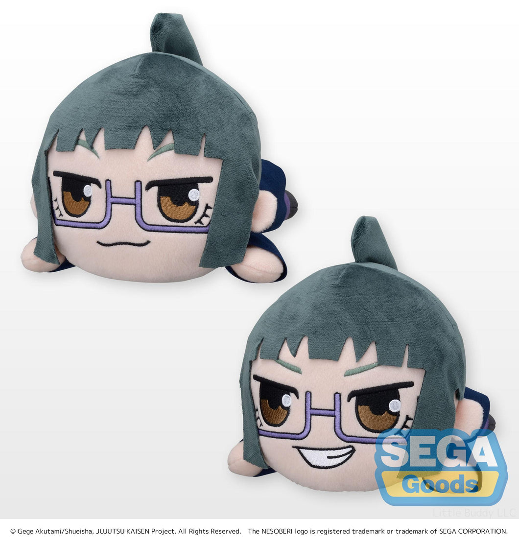 (Sold as 1:1 Ratio) Sega USA (115-1059016) Jujutsu Kaisen - SP Plush - Maki Zen'in Nesoberi - A (1) / B (1) 4570001964466