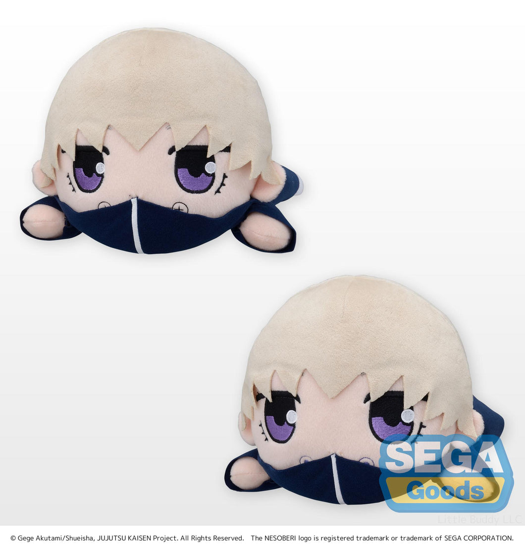 (Sold as 1:1 Ratio) Sega (115-1059029) Jujutsu Kaisen ‐ SP Nesoberi Plush ‐ Toge Inumaki (A1/B1) 4570001964541
